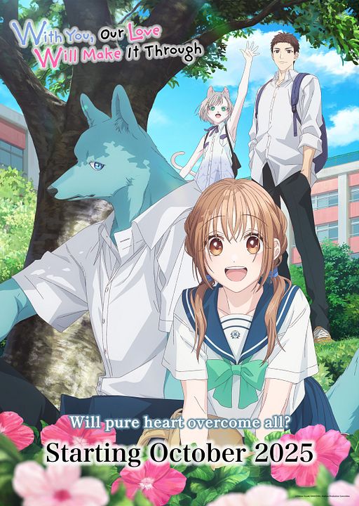 With You, Our Love Will Make It Through : Affiche