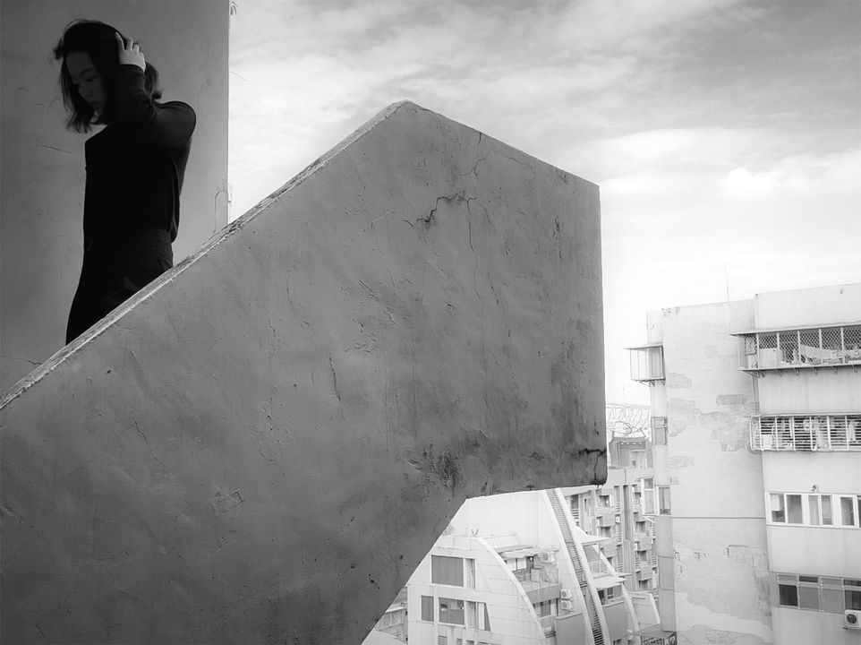 I'm Still Kind of a Daydreamer : Photo