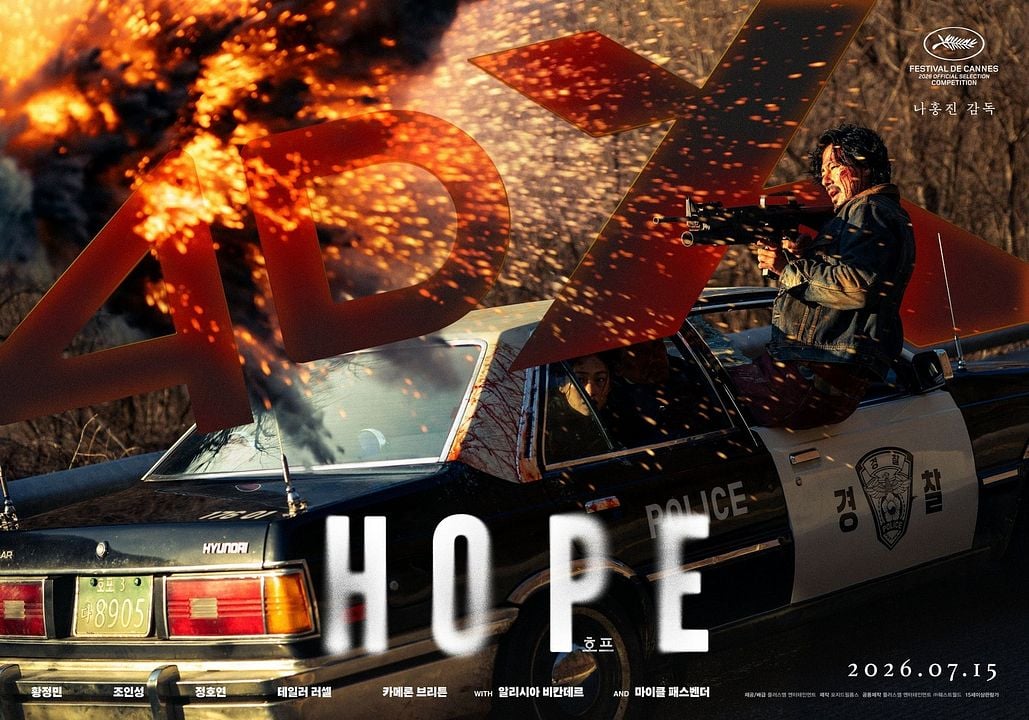Hope : Affiche