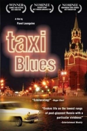 Taxi blues : Affiche
