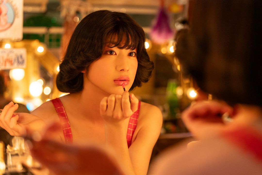 C'est vraiment moi : Photo Haruki Mochizuki