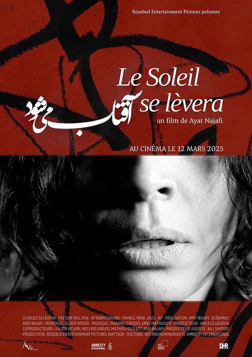 Le Soleil se lèvera : Affiche