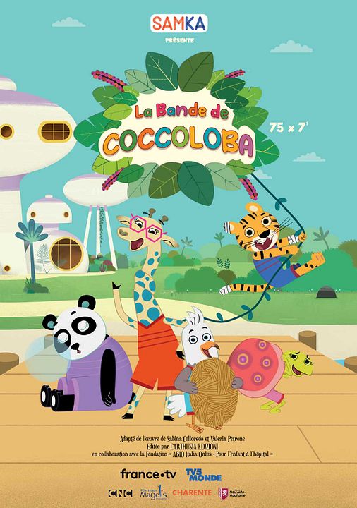 La Bande de Coccoloba : Affiche