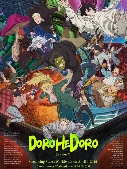 Dorohedoro : Affiche