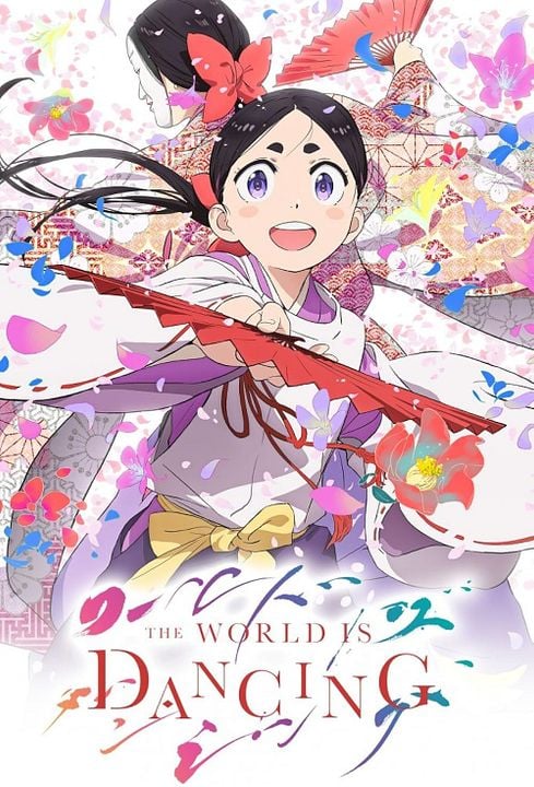 The World is Dancing : Affiche