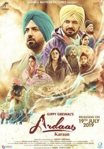 Ardaas Karaan : Affiche