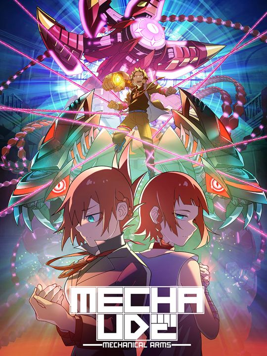 Mecha-Ude: Mechanical Arms : Affiche