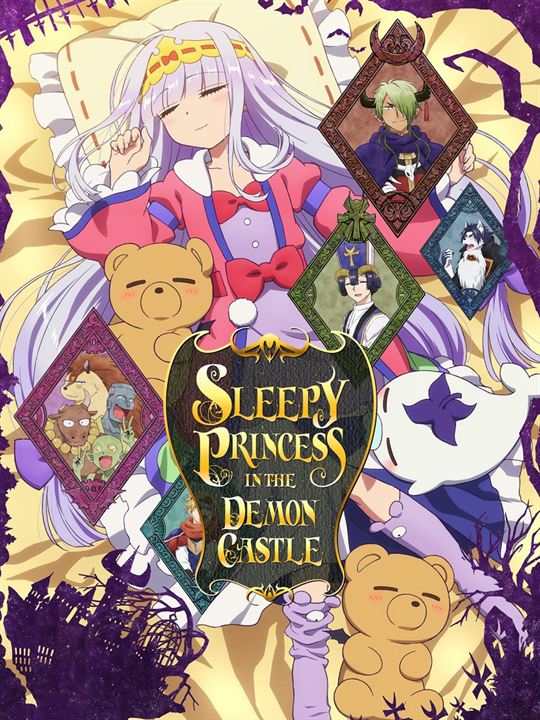 Sleepy Princess in the Demon Castle : Affiche