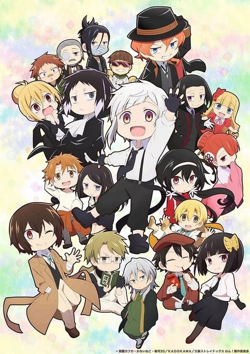 Bungo Stray Dogs WAN! : Affiche