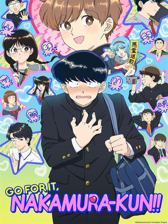 Go For It, Nakamura-kun!! : Affiche