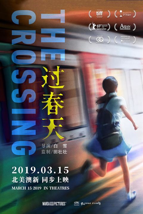 The Crossing : Affiche