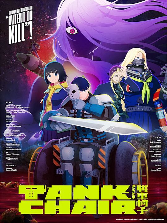 Tank Chair : Affiche