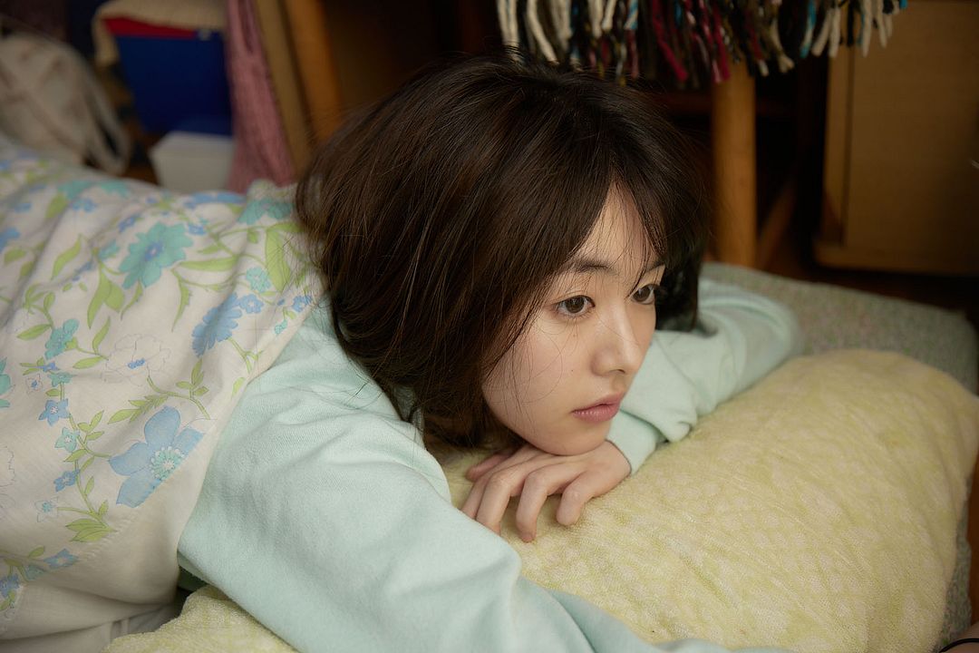 La Fille du Konbini : Photo