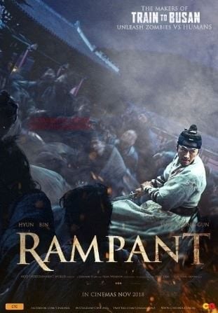 Rampant : Affiche