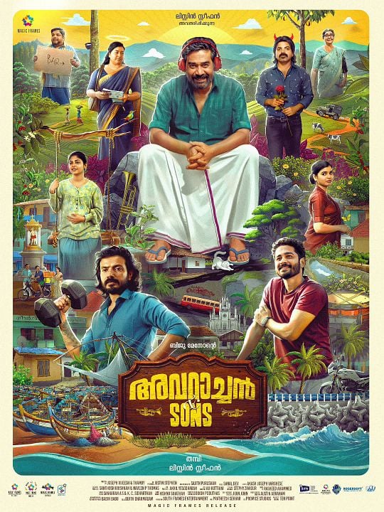 Avarachan & Sons : Affiche