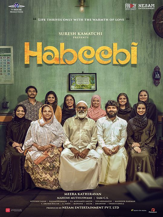 Habeebi : Affiche