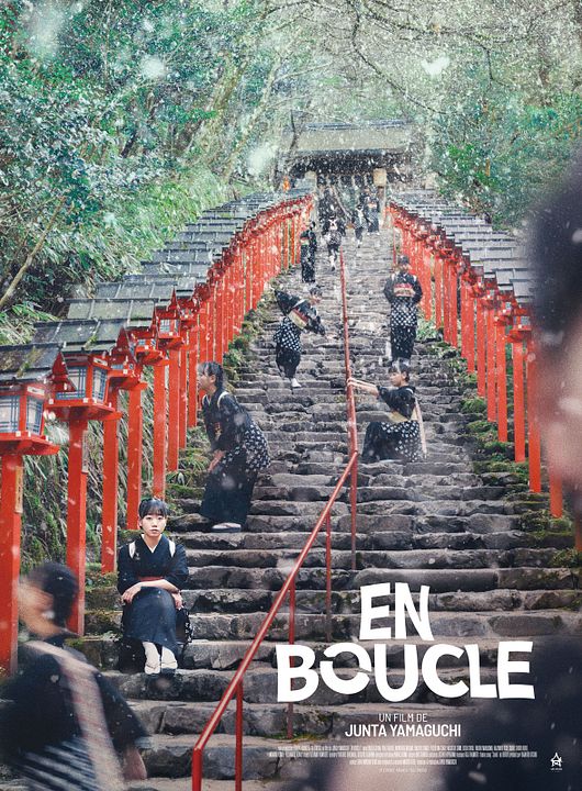 En boucle : Affiche