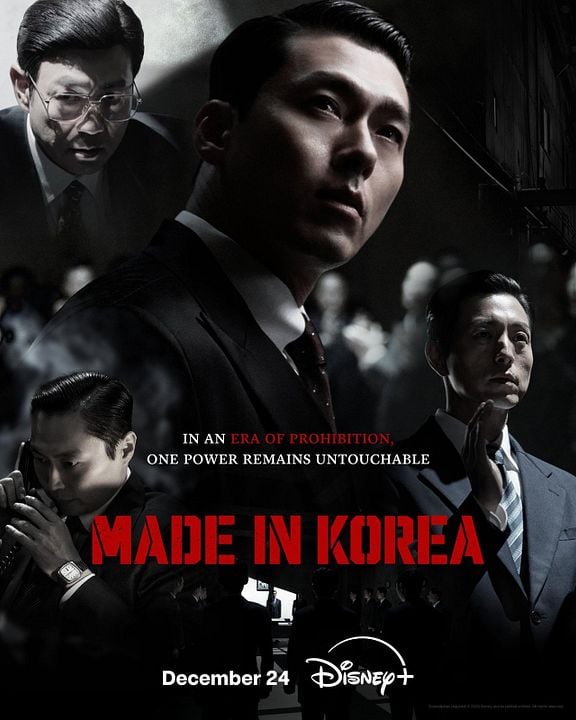 Made in Korea : Affiche