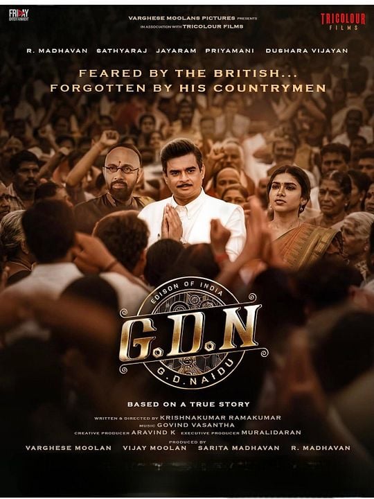 G.D.N : Affiche