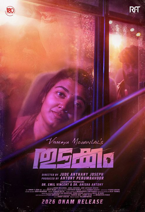 Thudakkam : Affiche