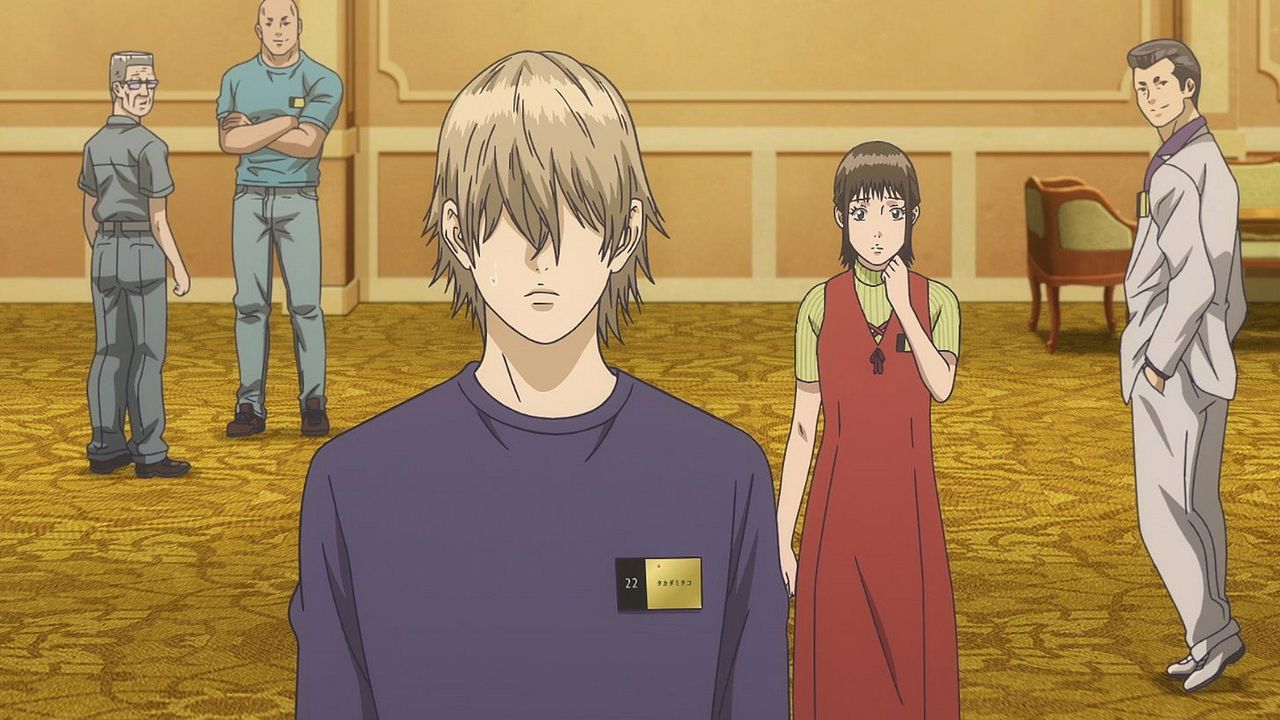 Liar Game : Photo
