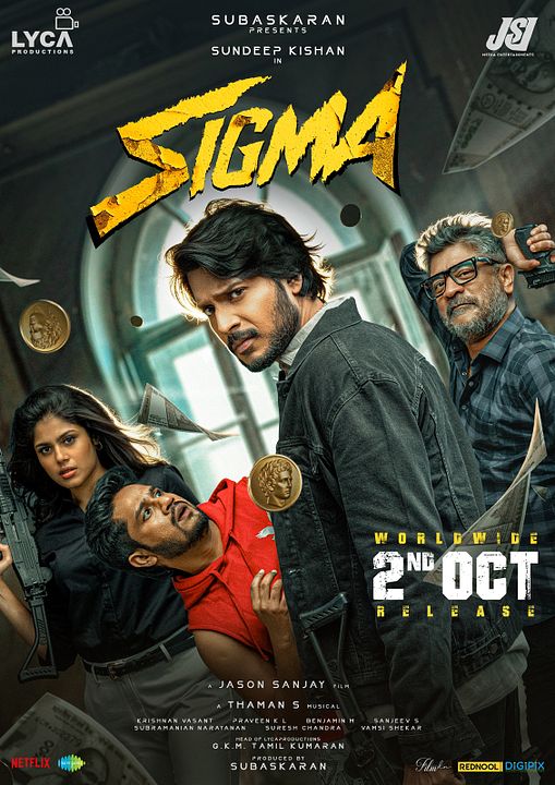 Sigma : Affiche