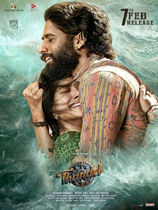 Thandel : Affiche