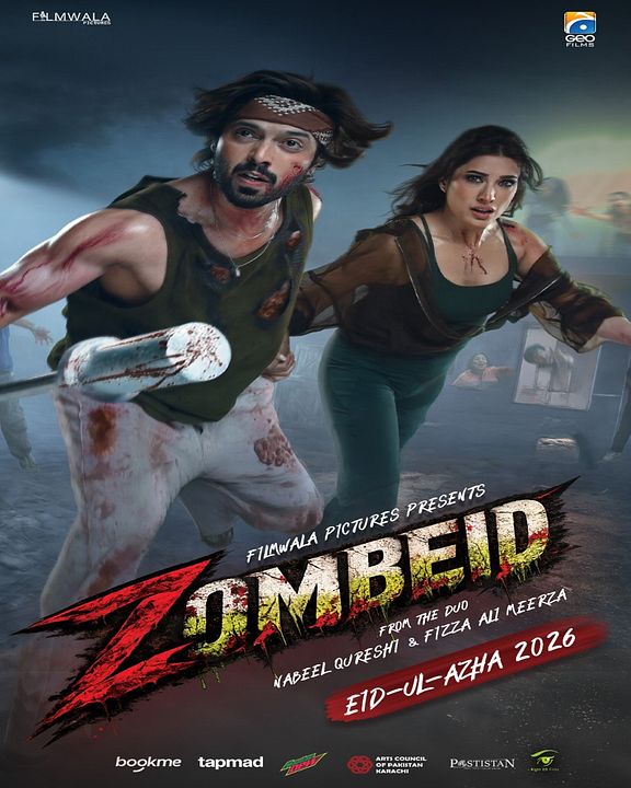 Zombeid : Affiche