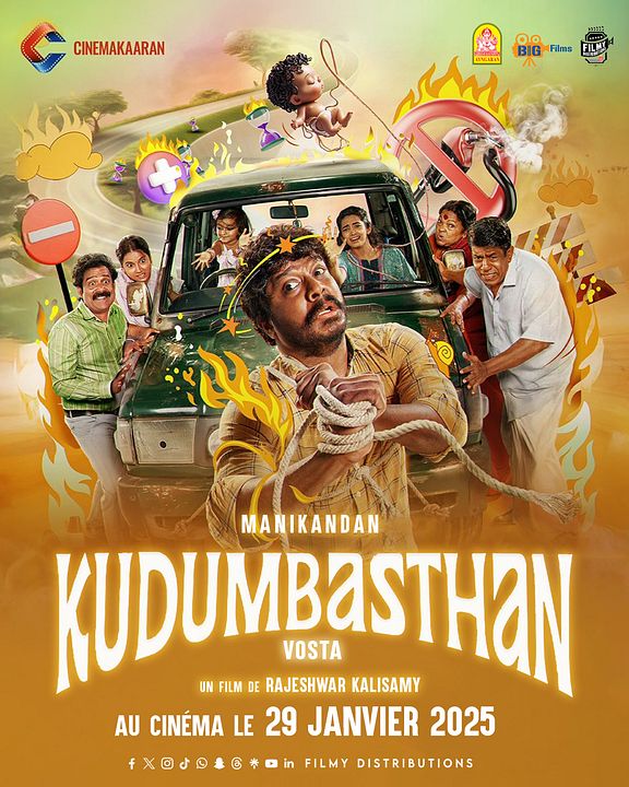 Kudumbasthan : Affiche