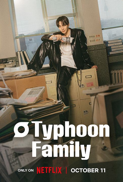 Typhoon Family : Affiche