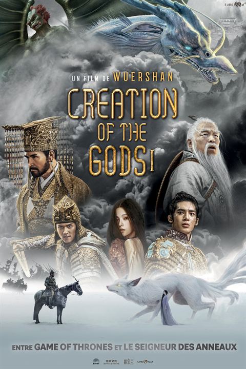 Affiche du film Creation of the Gods I - Photo 1 sur 9 - AlloCiné