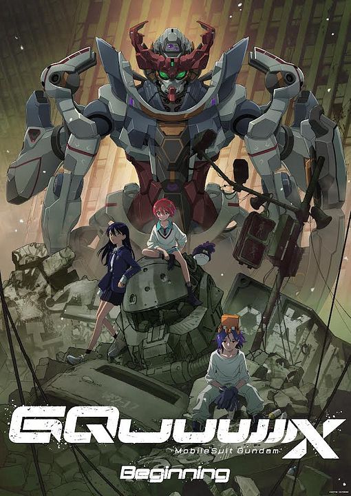 Mobile Suit Gundam GQuuuuuuX-Beginning : Affiche