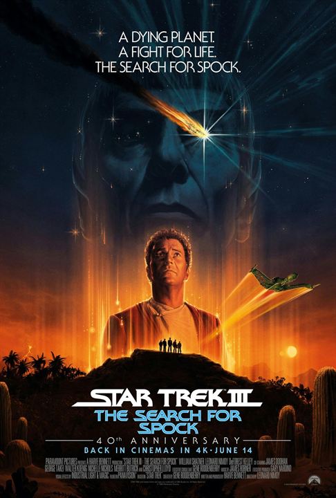 Star Trek III : A la recherche de Spock : Affiche