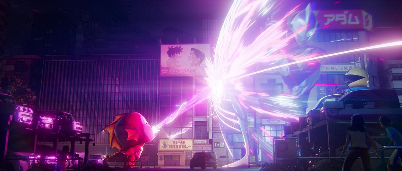 Ultraman: Rising : Photo