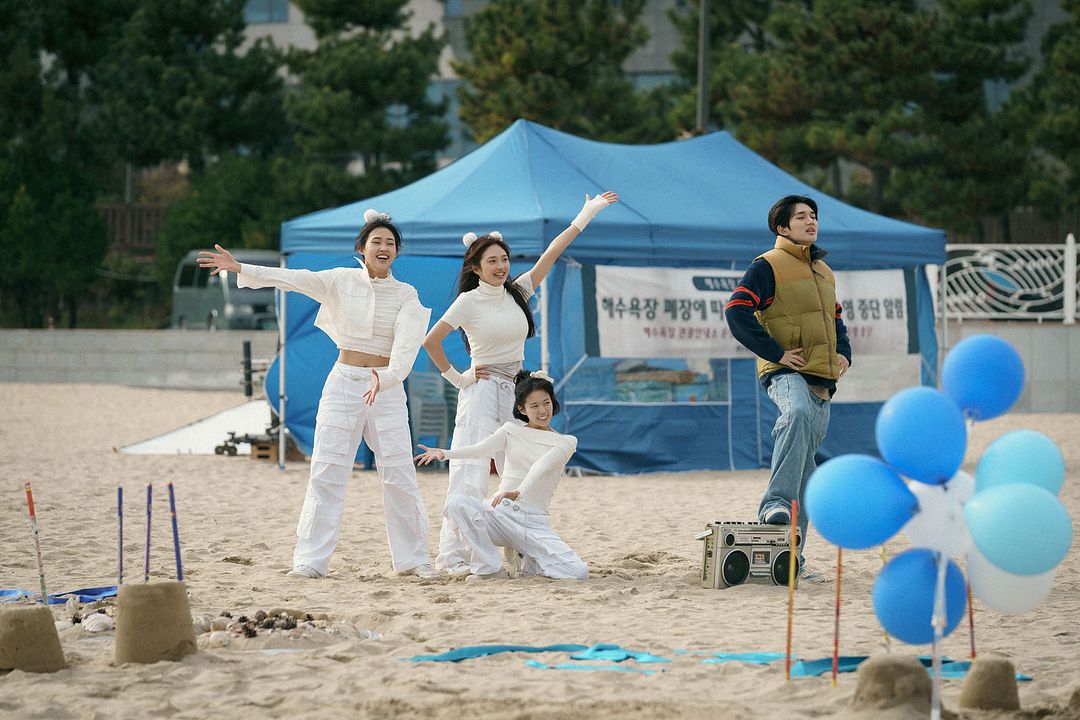 Le Méli-mélo des sentiments : Photo Yoon Sang-hyeon