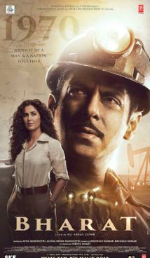 Bharat : Affiche