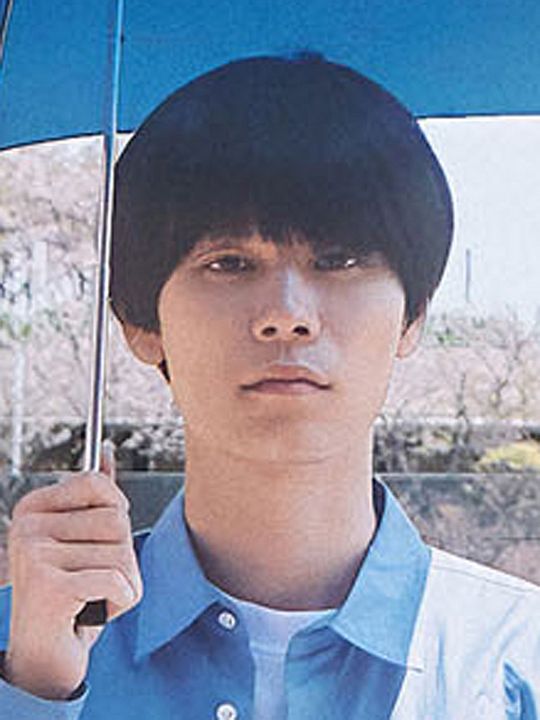 Affiche Riku Hagiwara