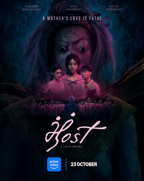 Mæ̀ sụ̄̂x : Affiche