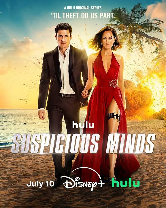 Suspicious Minds : Affiche