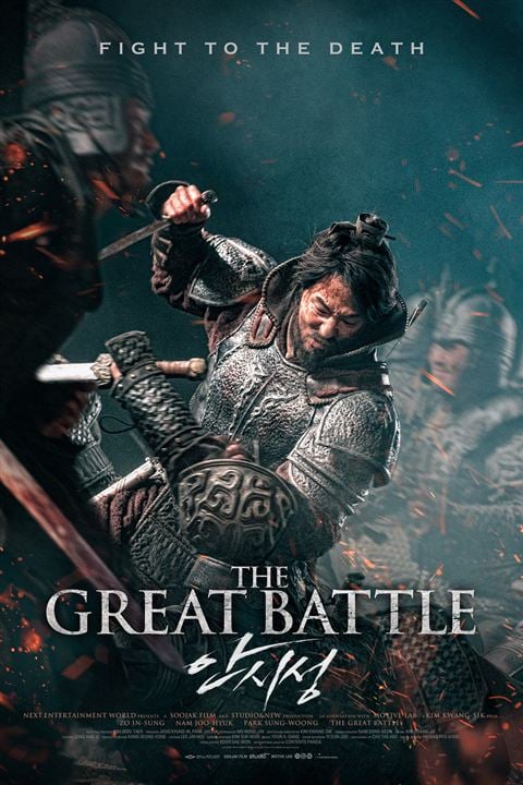 The Great Battle : Affiche