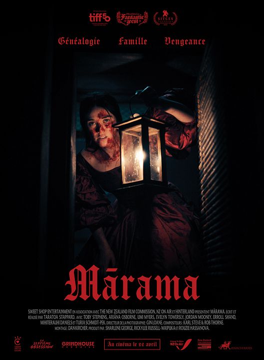Mārama : Affiche