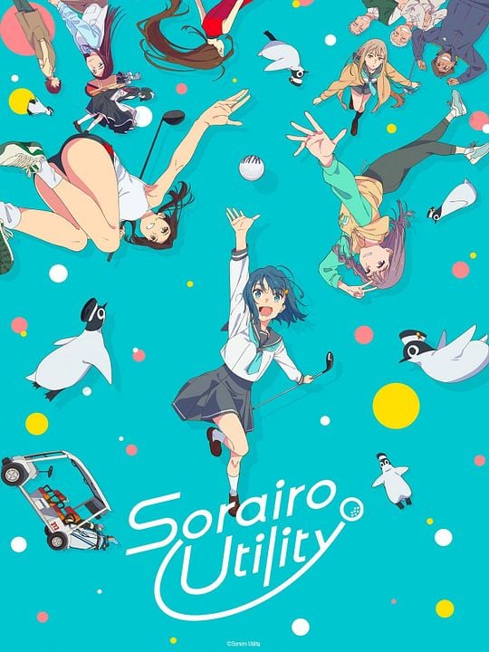 Sorairo Utility : Affiche