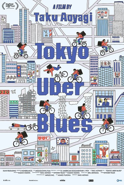 Tokyo Uber Blues : Affiche
