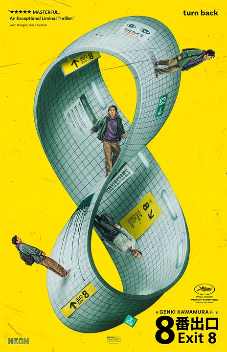 Exit 8 : Affiche