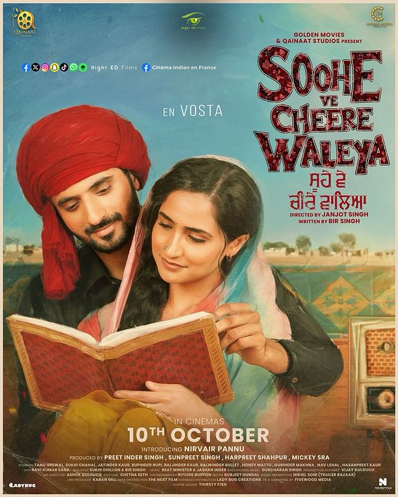 Soohe Ve Cheere Waleya : Affiche