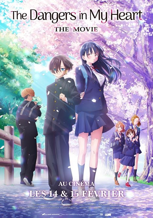 The Dangers in my Heart : The Movie : Affiche