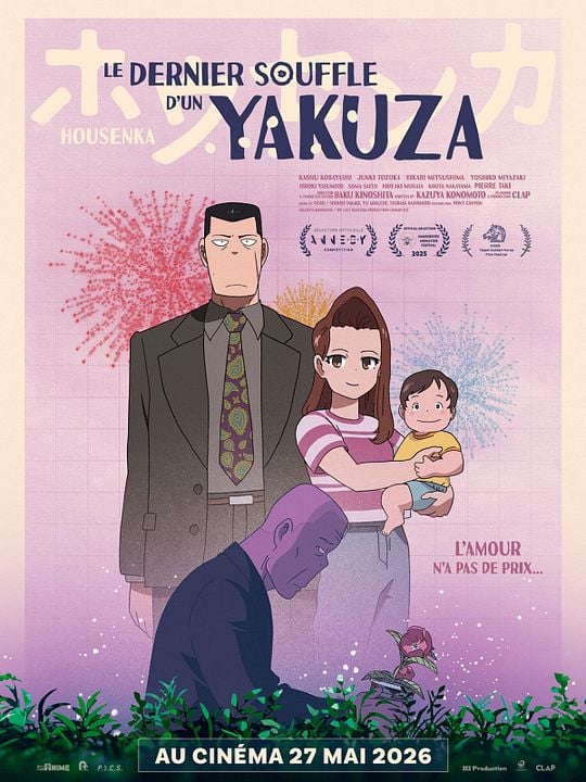 Le Dernier Souffle d'un Yakuza : Affiche