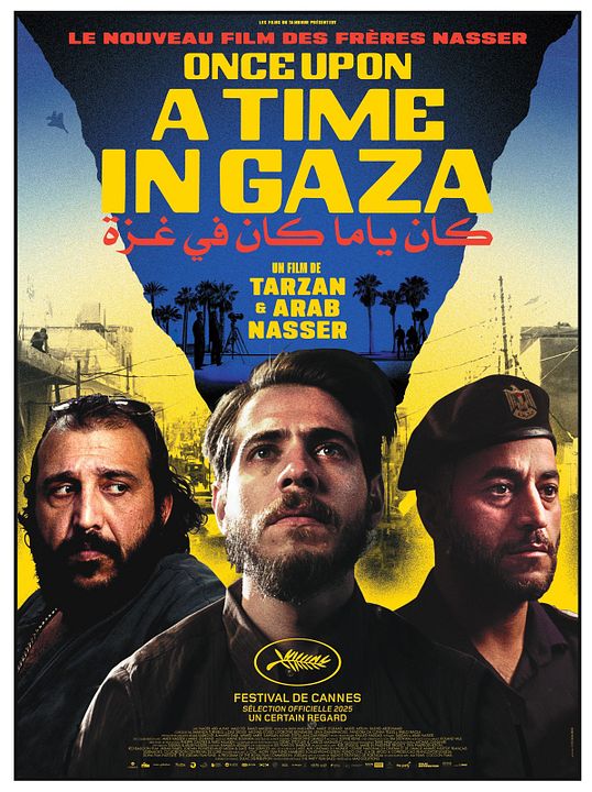 Once upon a time in Gaza  : Affiche