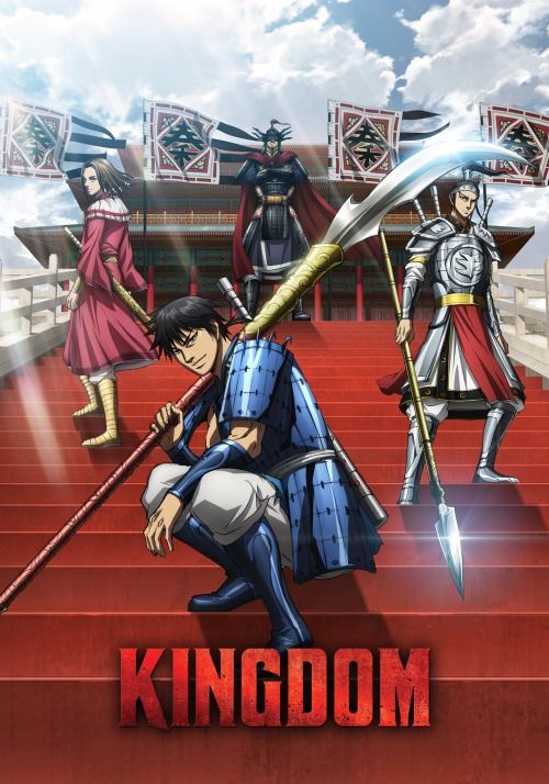 Kingdom : Affiche