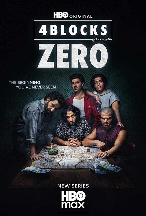 4 Blocks Zero : Affiche
